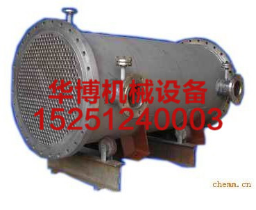 水、汽混合式換熱器